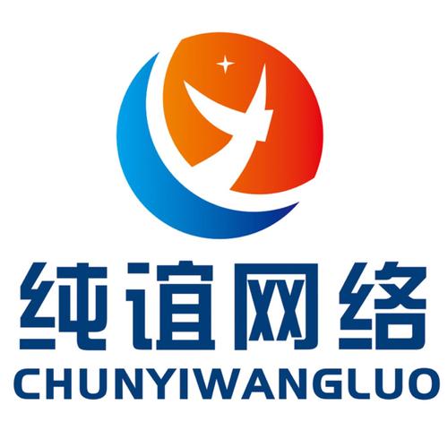p>杭州纯谊网络科技,成立于2015年6月,是一家集技术开发