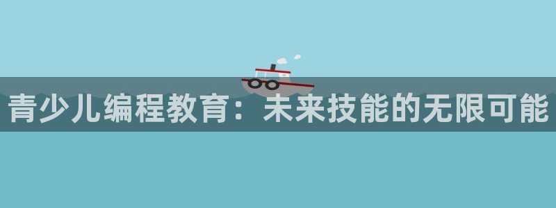 fh至尊为什么不更新了