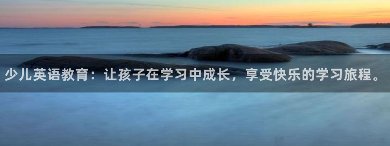 FH至尊不给提现