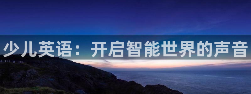 Fh至尊凤凰平台