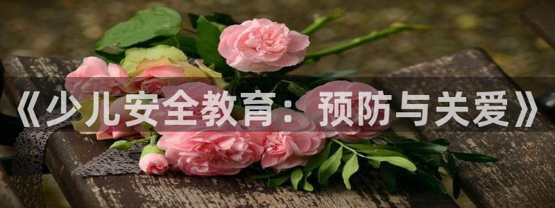 fh至尊凤凰平台下载