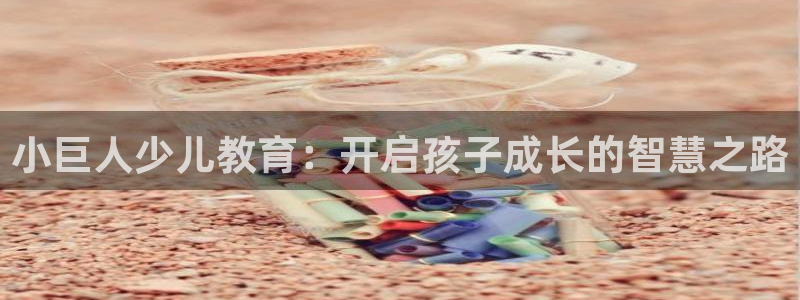 fh至尊app靠谱吗