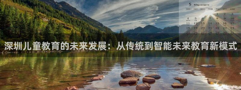 fh至尊怎么没有了