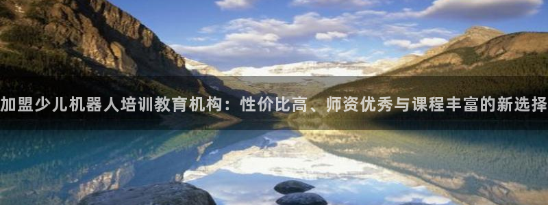 fh至尊官方网站