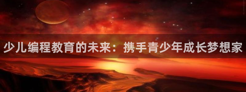 fh至尊平台怎么提现