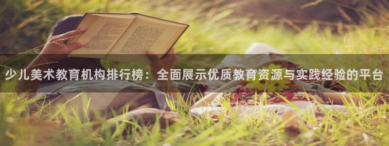 fh至尊平台登录wap