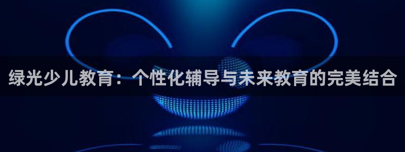 fh至尊平台怎么提现