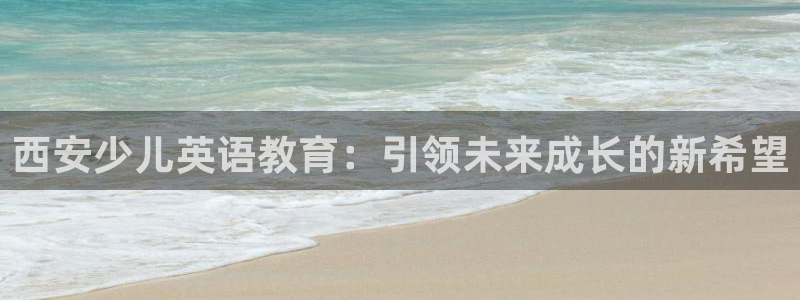 fh至尊平台怎么提现