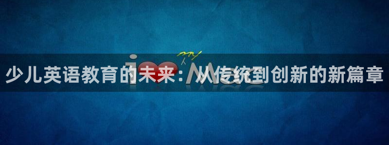 fh至尊是黑台子吗