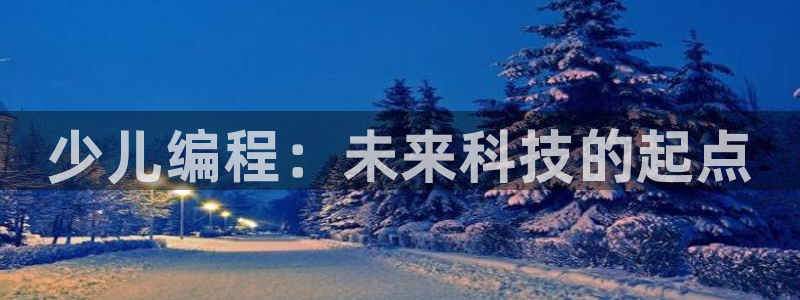 fh凤凰至尊贴吧