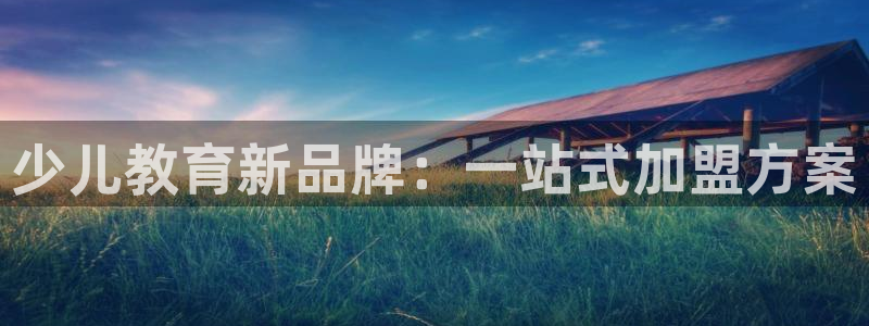 fh至尊app靠谱吗