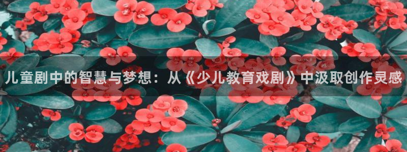 fh至尊平台黑钱