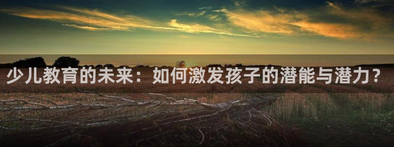 fh至尊凤凰是黑网