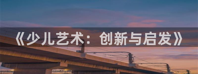 fh至尊网页登入