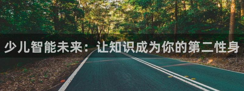 fh至尊凤凰平台下载