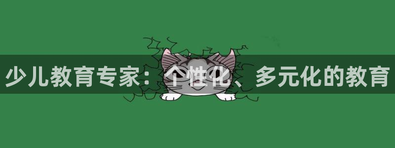 fh至尊是老凤凰平台吗