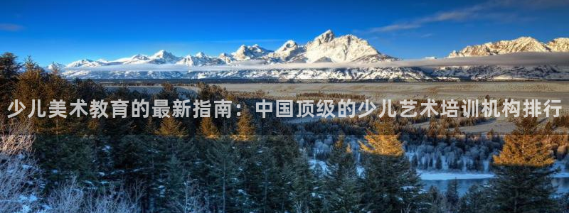 fh至尊app靠谱吗