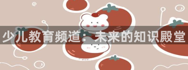 fh至尊正常登录