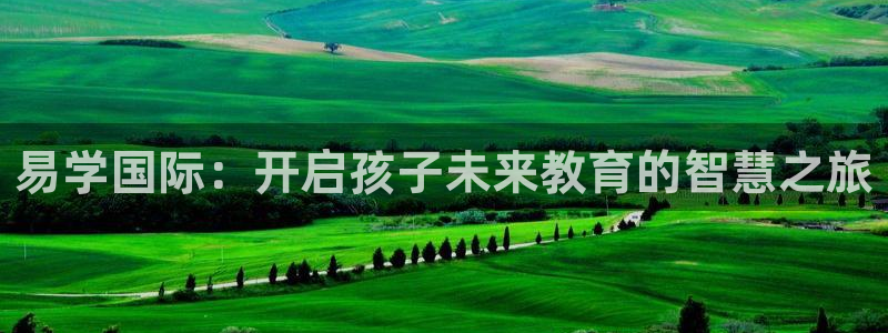 fh至尊注册登陆