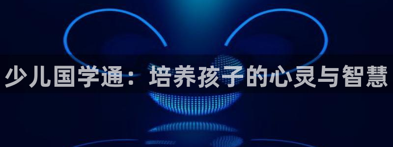 fh至尊怎么注册