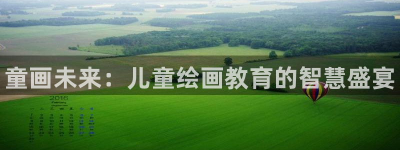 fh至尊平台黑吗