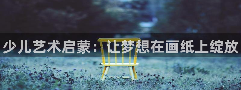 fh至尊平台安全吗