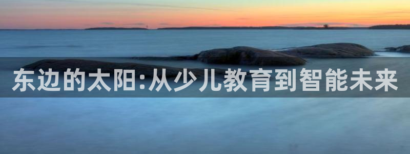 fh至尊双色球开奖结果