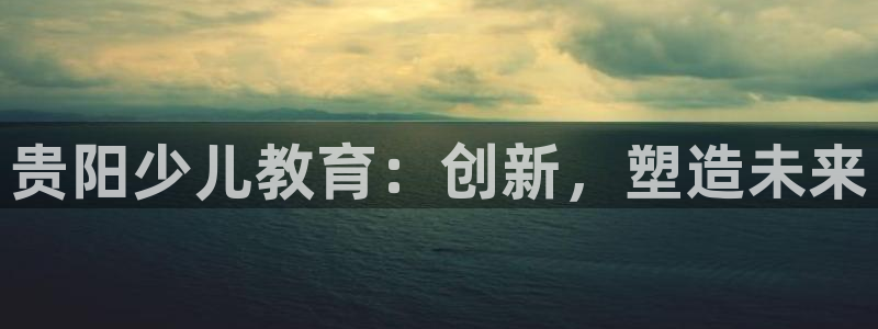 fh至尊平台玩的人多吗