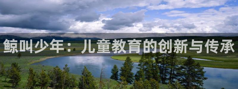 fh至尊游戏彩票