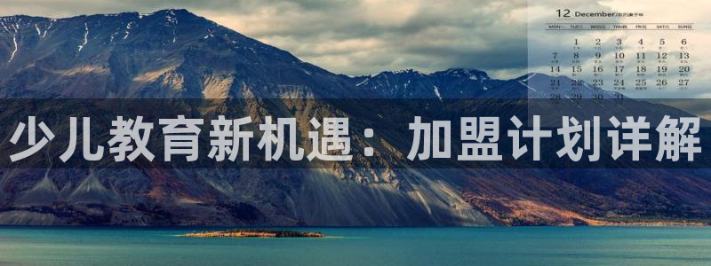 FH至尊平台是什么平台