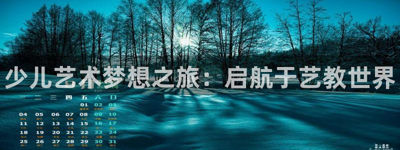 凤凰娱乐FH至尊