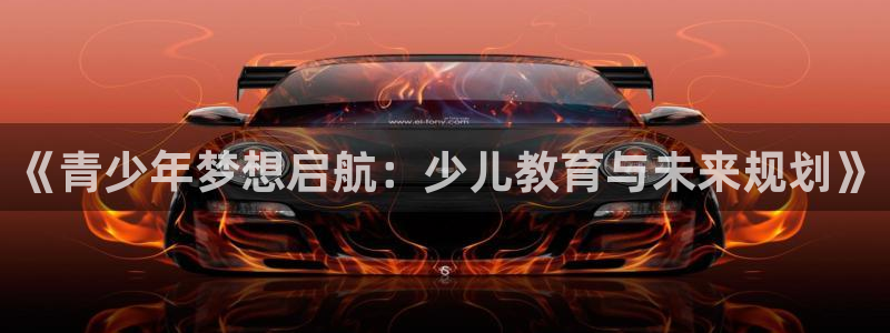 凤凰娱乐FH至尊