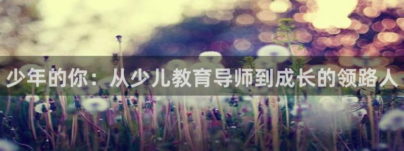 Fh至尊凤凰平台