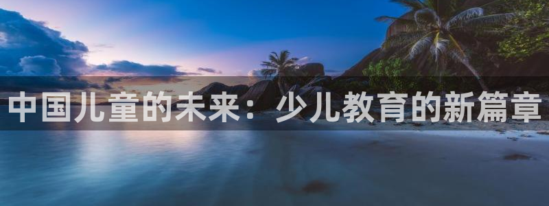 fh至尊平台冻结