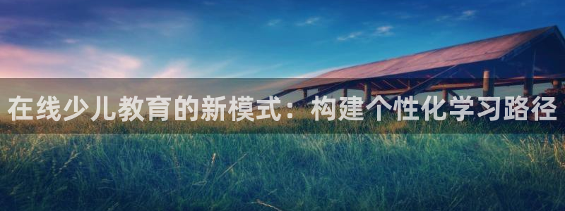 fh至尊怎么登录