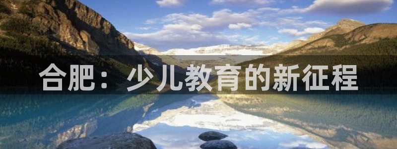 凤凰娱乐FH至尊地址