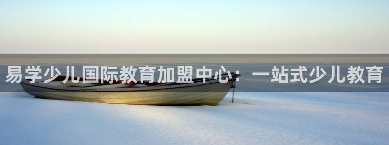 FH至尊出问题了