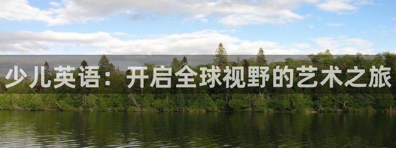 fh至尊app下载安装