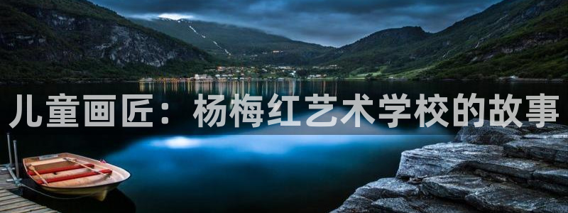 FH至尊平台登录