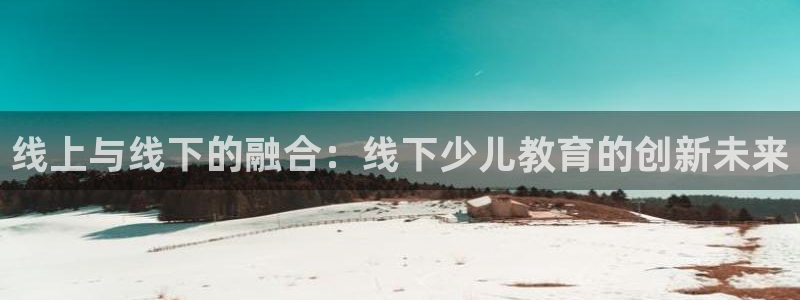 fh至尊平台黑钱