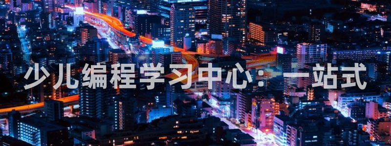 凤凰至尊FH正常登录