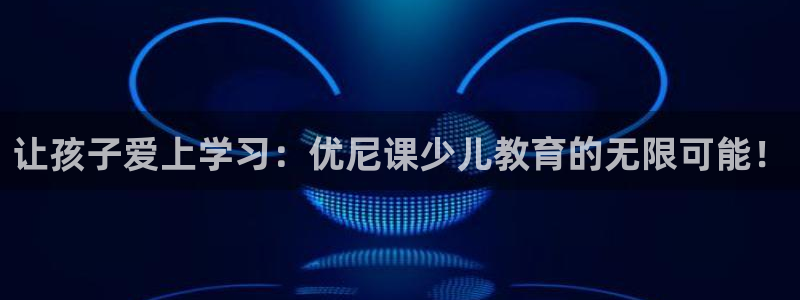 fh至尊平台坑人的原因