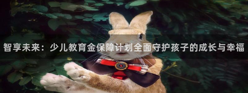 fh至尊官方网站