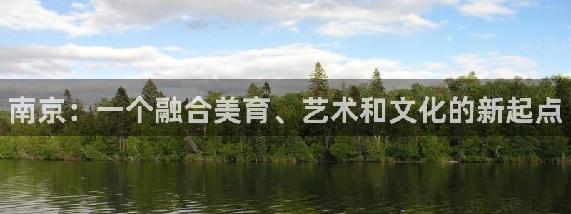 fh至尊是什么平台