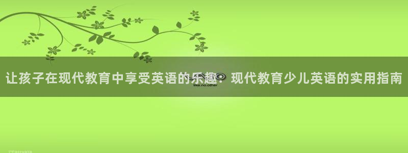 fh至尊 华娱124.com