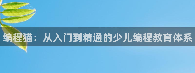 fh至尊平台网页地址