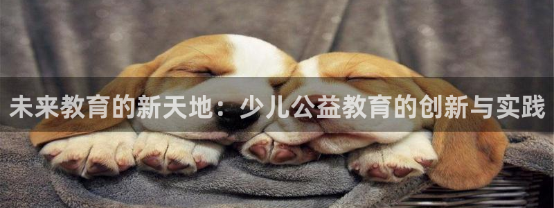 fh至尊版手机app