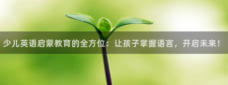 fh至尊app下载安装