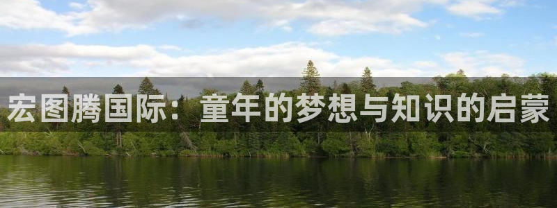 FH至尊平台怎么样