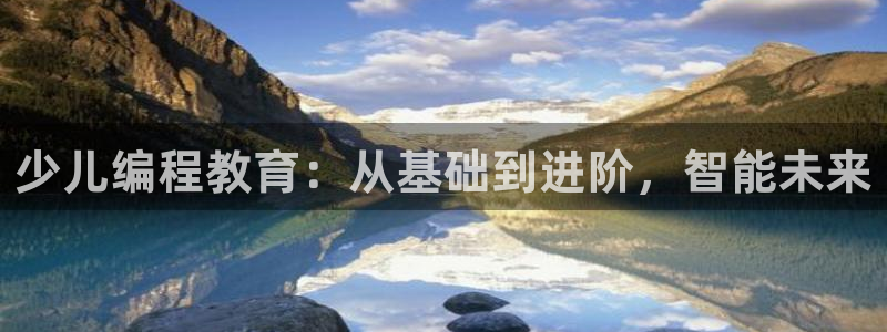 fh至尊在哪个平台